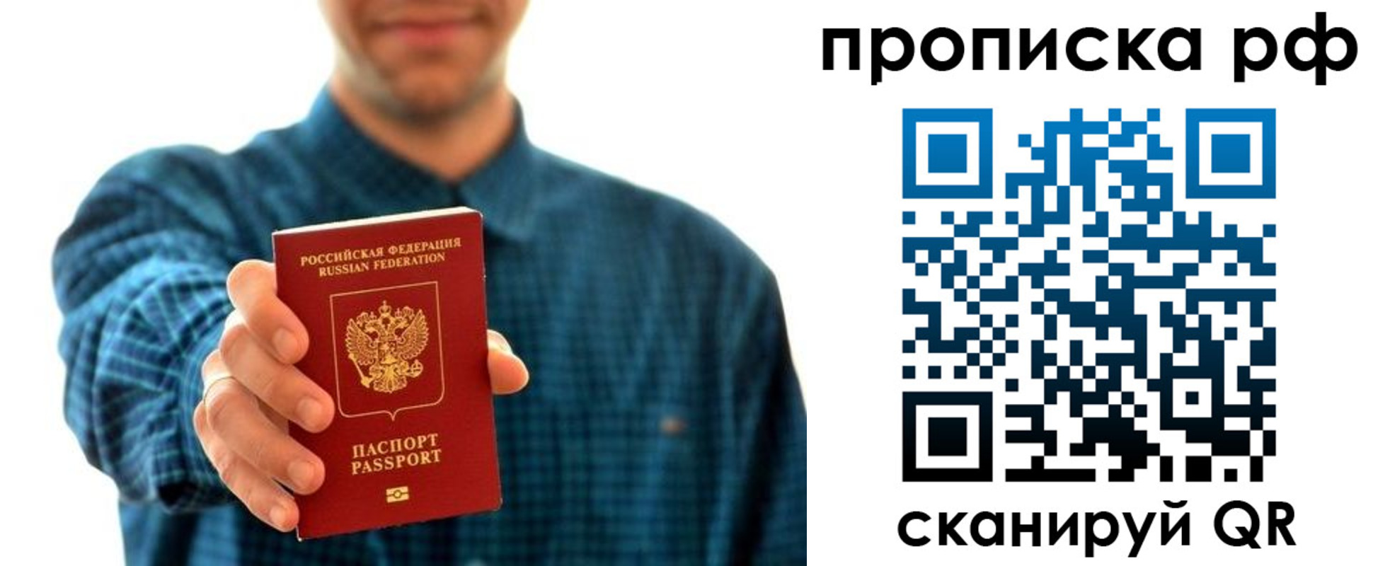 форма 3 в Усолье-Сибирском
